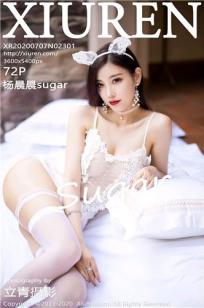 电影桌球少女高清完整版