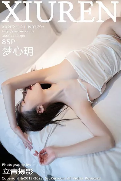 暴躁大妈1-46集全免费更新时间