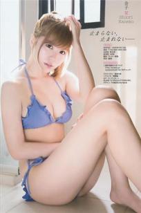 红楼梦十八春原版