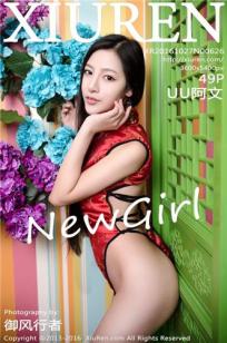 美国版《小蜜蜂》
