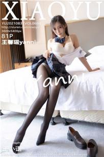20岁高清完整版在线观看