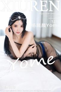 《台湾尼姑庵》完整版