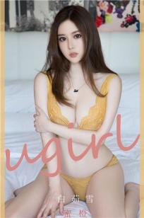 97在线观看免费高清电视剧大全|超级