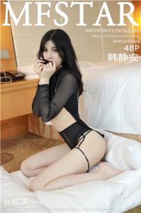 小小影视官网